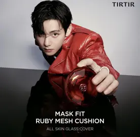 Kim Taehyung's poster for TIRTIR brand new product 