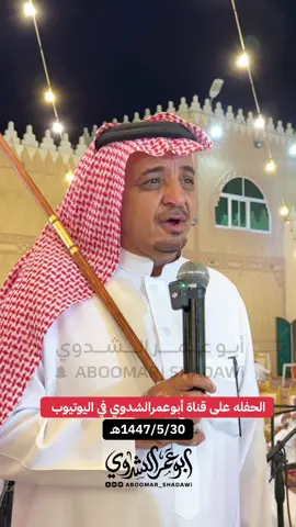 #البيضاني VS #بن_حوقان  #تغطيات_أبو_عمر_الشدوي  #عرضه_جنوبيه #فتل_نقض 