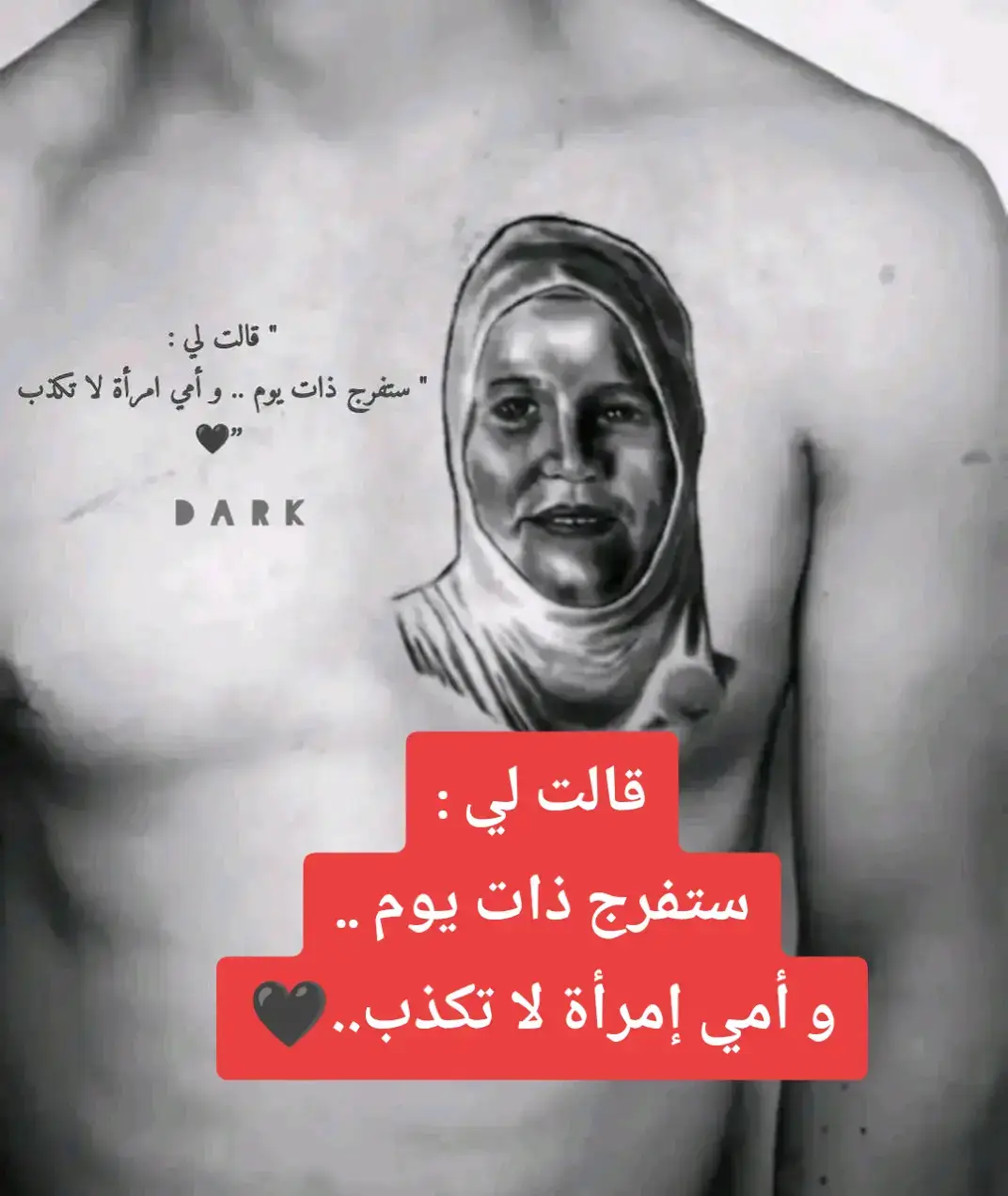 #توماس_شيلبي_الملك🎩🖤🥀 #توماس_شلبي🚬🔥 #الحلم #100 