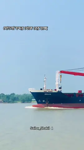 রিপোস্ট হবে ? #unfrezzmyaccount #fypツ #foryoupage #viral #এমভিরাফিনখান 