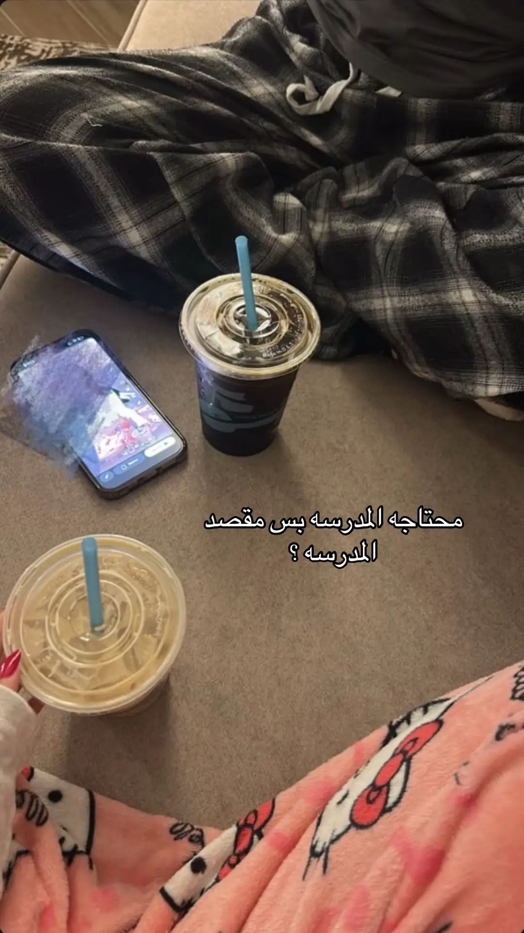 اهخخخخ تنبيه : ربي لايسامح الي يأخذ الفيد 