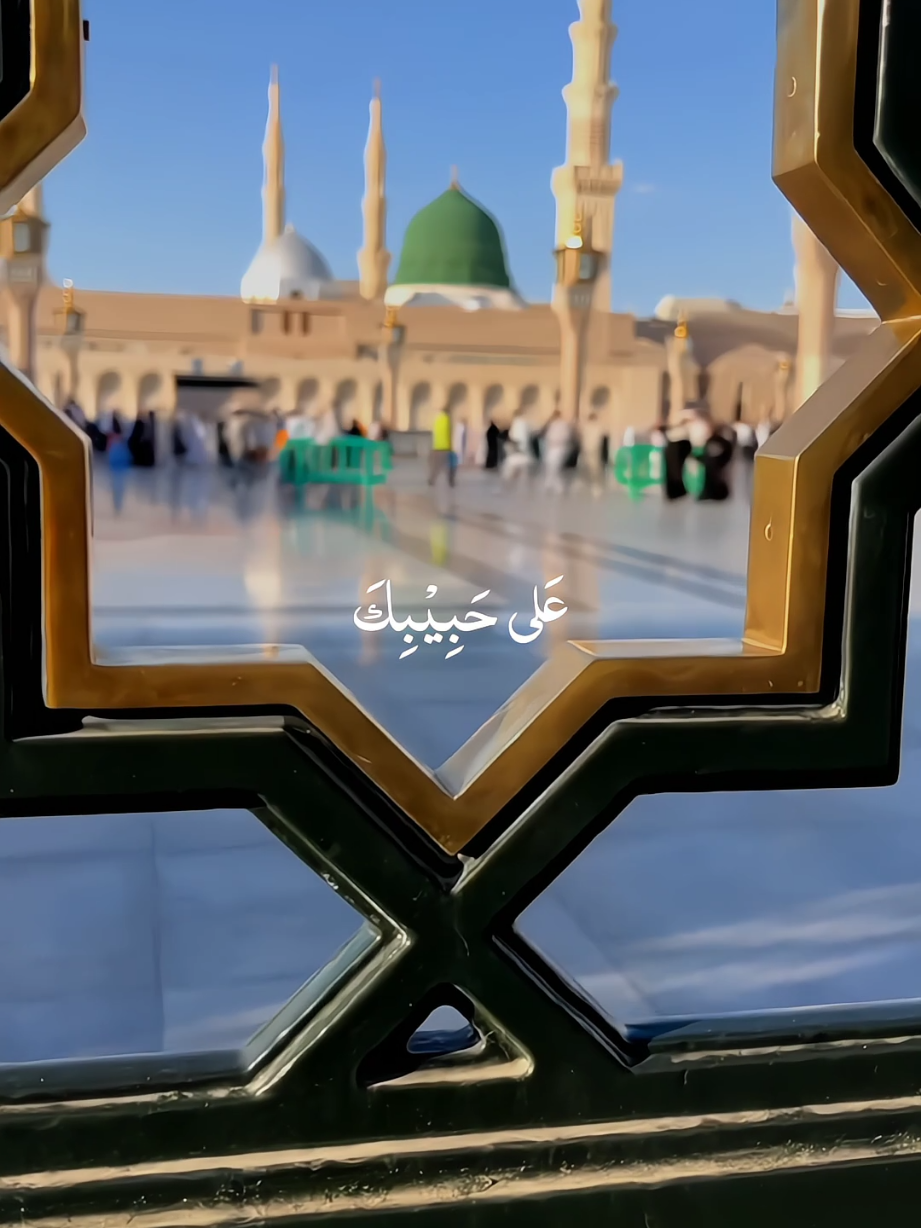 ❤️  #nasheed #islamicstatus #viralvideos #muslimtiktok  #peacefulbeats1 