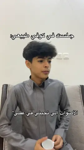 #fyp #yosoycreador #explore 