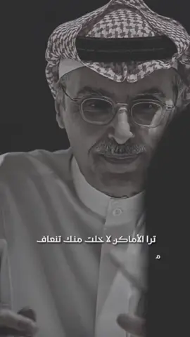 #البدر#اكسبلور #شعر#تصميمي 