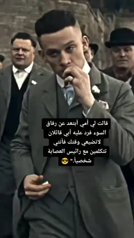 😼😾👊#اكسبلورexplore 