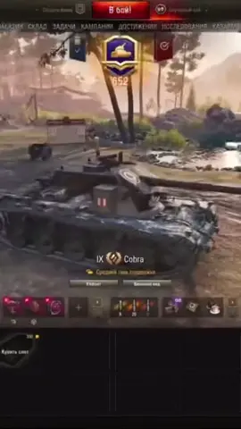 #корбен #KorbenDallas #танки 