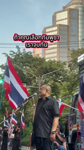 #เทรน์วันนี้ #ti̇ktok 