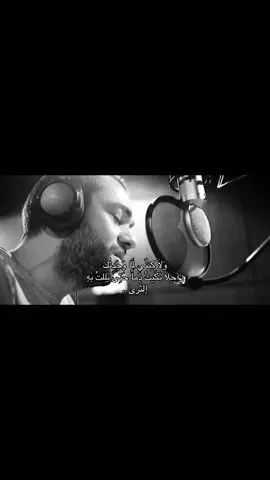 #foryou #fyp #عبد_الرحمن_محمد 