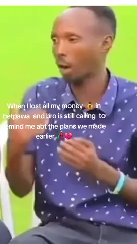 #ugandatiktok🇺🇬 #southsudantiktokers🇸🇸 #funnymemes #foryoupage #goviral 