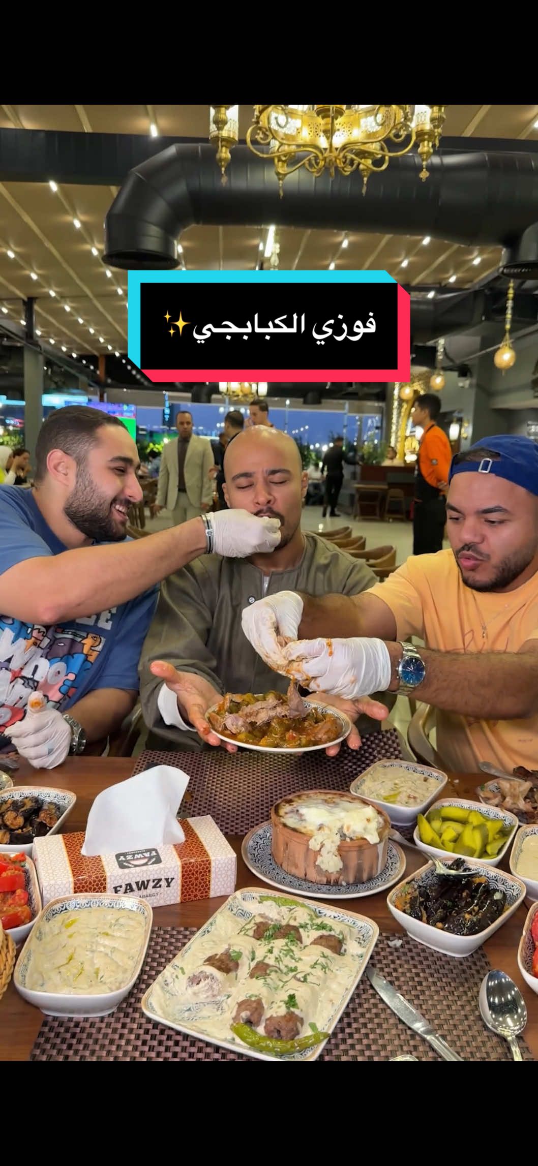 هي كانت ناقصة فعلاً 😡