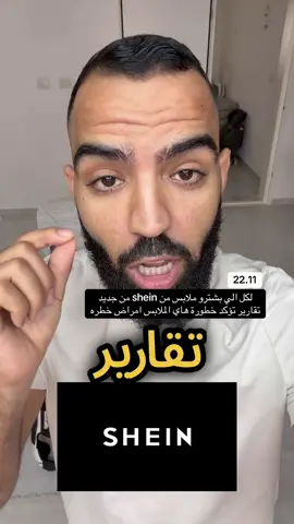 #itshitham #هيثم_زعبي 