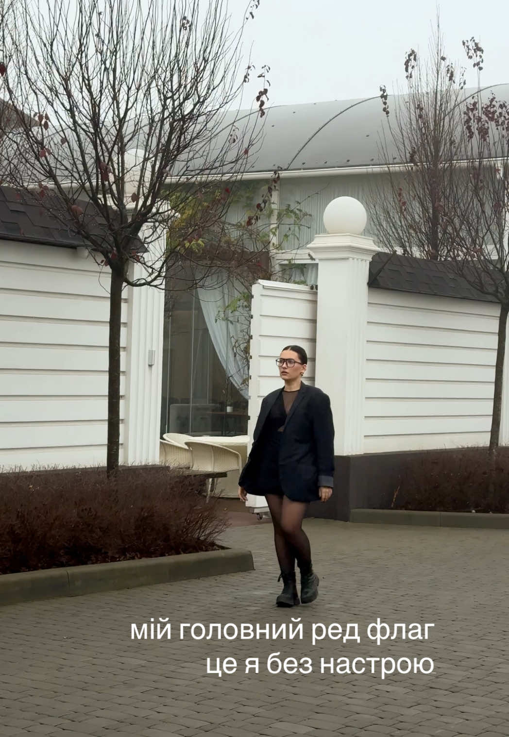 😏 #редфлаг🚩 #redflag 