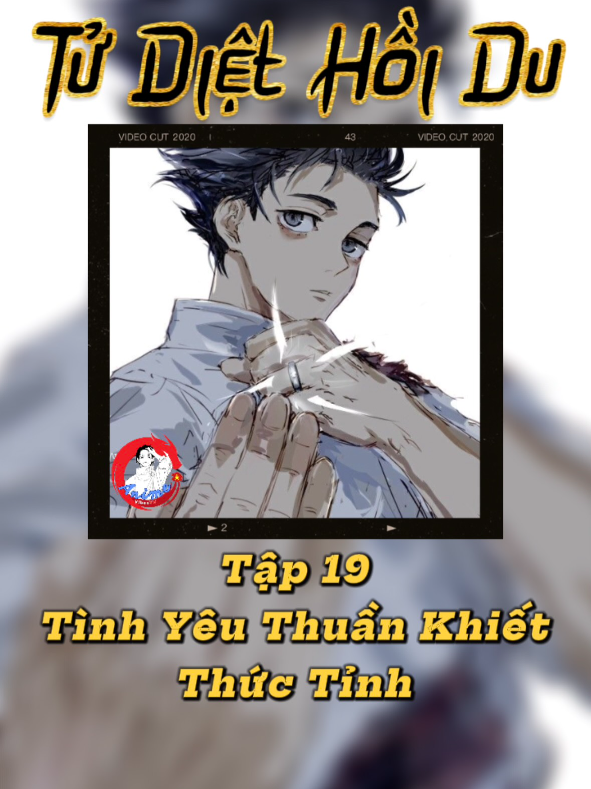 Jujutsu Kaisen Mùa 3 (Tập 19): Tình Yêu Thuần Khiết Thức Tỉnh - Yuta Đeo Nhẫn Triệu Hồi Nữ Hoàng Rika #anime #viral #viralvideo #xuhuong #animevibesvn #teamhaidienanh2811 #Animequest2025 #jujutsukaisen #chuthuathoichien #yutaokkotsu #rika