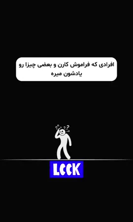 #viralvideos #howtogoviralontiktok #howtogoviral #howtogoviraltips #viralvideos 