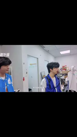 Nguyên Thuỵ lên kế hoạch làm Kỳ Kỳ giật mình nhưng bị nhỏ em phát hiện ra kế hoạch 🤣🤣🤣🤣 #trươngquếnguyên_zhangguiyuan_张桂源 #trươnghàmthuỵ_zhanghanrui_张函瑞 #tảkỳhàm_zuoqihan_左奇函 