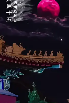 Phần 1 bị chi gái hãm hai vì quá đẹp trùng sinh cô rơi bỏ gia dinh độc ác#review#xuhuong 