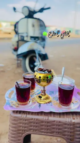 #عطبره_بلد_الحديد_والنار #قهوه_عربيه #مزاج #البن #your_coffee 