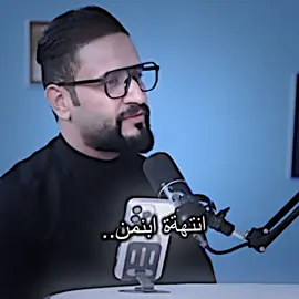 ☺️❤️…#قناتي_تليجرام_بالبايو💕🦋 #تصميم_فيديوهات🎶🎤🎬 #وصواصه💤😅 #خليجات_كويتيات_سعوديات 