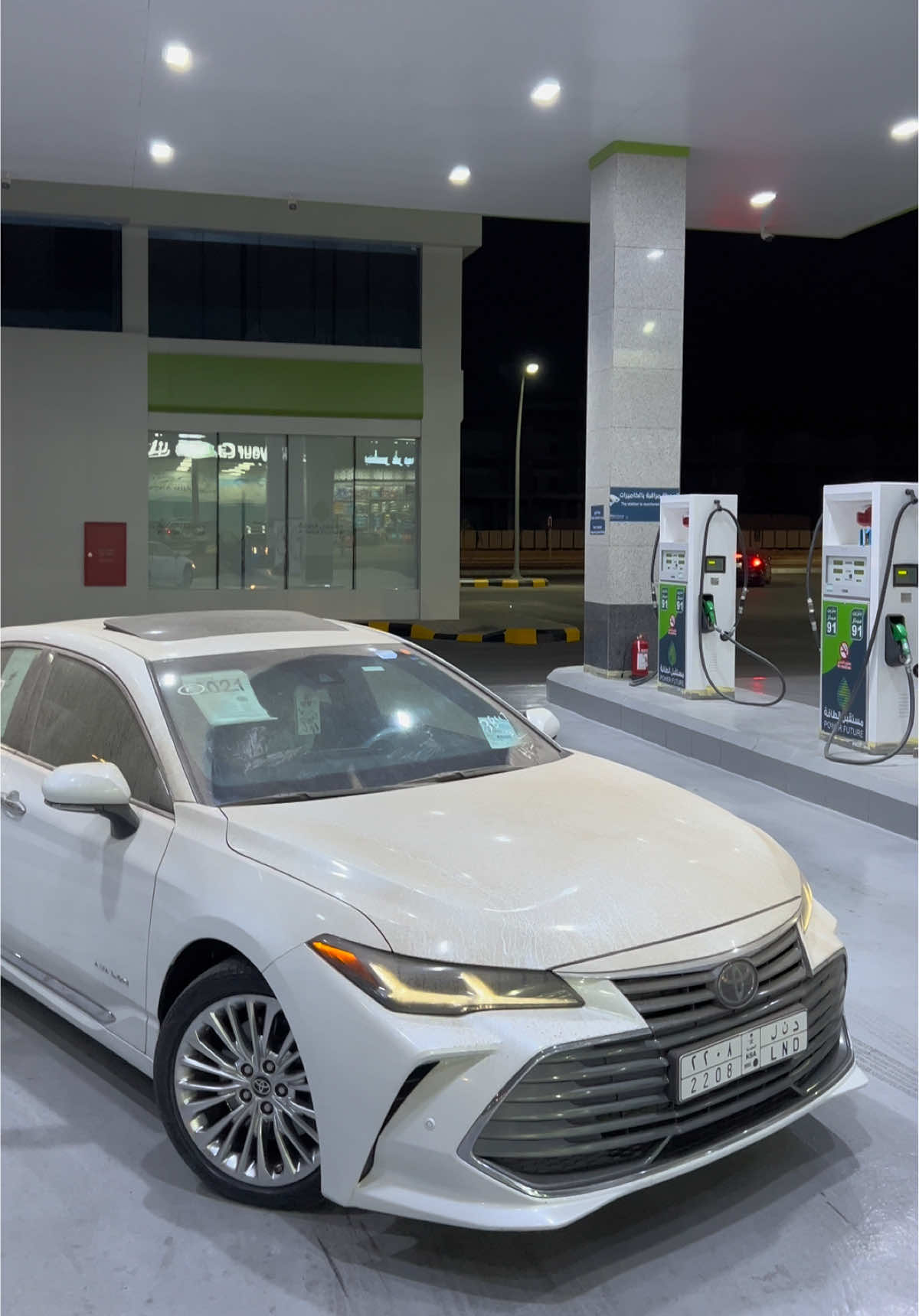 #افلون #افالون #افالون2022 #اكسبلورexplore #ماشاءالله_تبارك_الله 