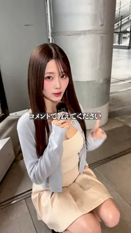 あなたは何回できましたか？#初投稿 #陰キャ 