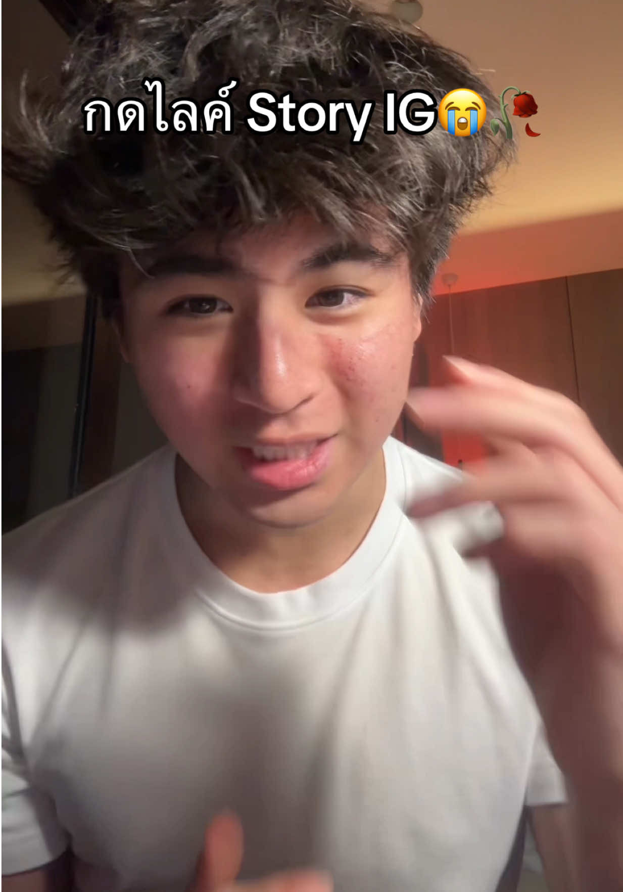 การกดไลท์ story ในไอจี😏😭#ดูแลตัวเอง #SelfImprovement #กดไลท์ #jaysonvanit 