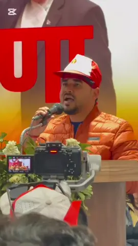 #kpolisharmaoli #umlwaling #kathmandu #umlnepal 