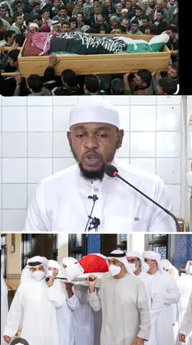 فضيلةالشيخ أحمد بن أدم تراور 