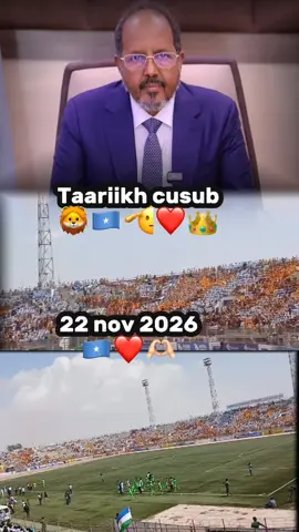 ❤️🥹👑#abgaalnimo🔥🇭🇹 #wacbuudhanimo #forypage #viralvideos #fpy 