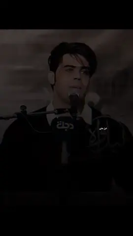 #اياد_عبدالله_الاسدي_جديد #صعدوو_ءڪڪسبلور_للايڪ_متابعه #لاتقصرون_صعدو_الفيديو_حركة_الاكسبلور #محضوره_من_الاكسبلور_والمشاهدات 