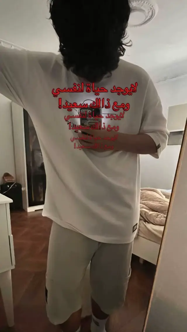 ‏#v60 #setup #fyp #setup #foryoupage