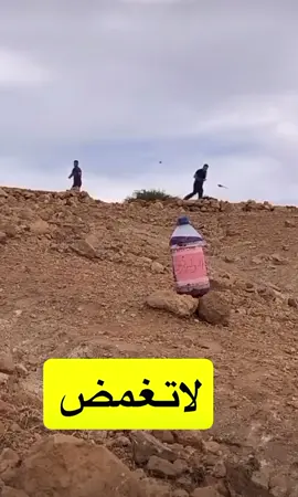 #اكسبلور #CapCut #anime #bdtiktokofficial #أبها 