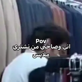 🙂😂 #العراق_العضيم  #ريكشنات 