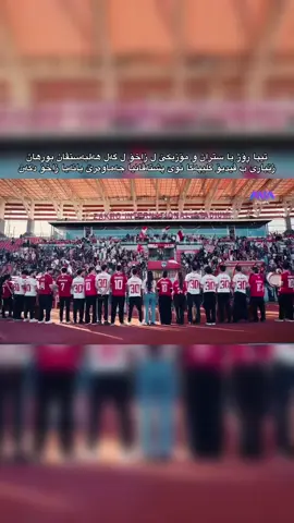 #zaxo_duhok_hewler_slemani_ #زاخو_دهوك_هولير_سليماني_ئاكري_سيمي #zaxo_duhok_hewler_slemani_ 