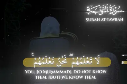 Beautiful Recitation Of Surah At-Tawbah Verses 101-105 By His Eminence Sheikh Saud Al Shuraim In 1418AH #creatorsearchinsights #saudalshuraim #سورة_التوبة #creatorsearchinsights #quranrecitation #تلاوات #تلاوة_خاشعة #مكه_المكرمه #امام_الحرم #القران_الكريم_راحه_نفسية😍🕋 #quran #islamic_video #سعود_الشريم #foryoupage #fyp 