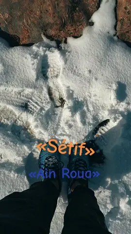 #المشاهدات #مشاهدات_تيك_توك #مشاھدات @𝑎𝑛𝑤𝑎𝑟𝑒 🤞🤍 