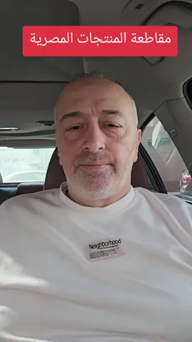 #سوريا #السعودية #اكسبلور  #مشاهير_تيك_توك  #trend 