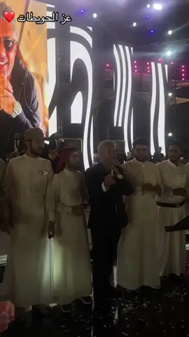#فرح#حسين_العمدة#الحويطات #بدومصر #الفنان_عمر_العبداللات 
