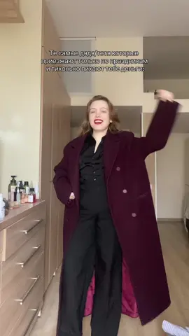 Тгк: Арина Геннадьевна 