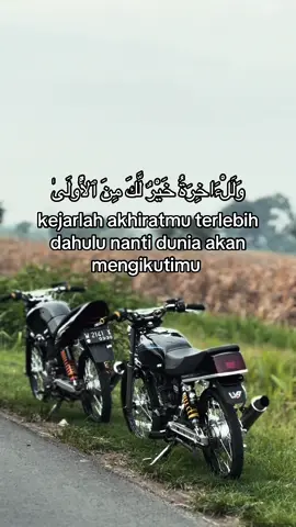 🤲🏻آمين يا الله