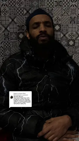 Replying to @Hayat Bint Mohammed #muslimtiktok #quran #islam #habeshantiktok #fyp 😭😭😭