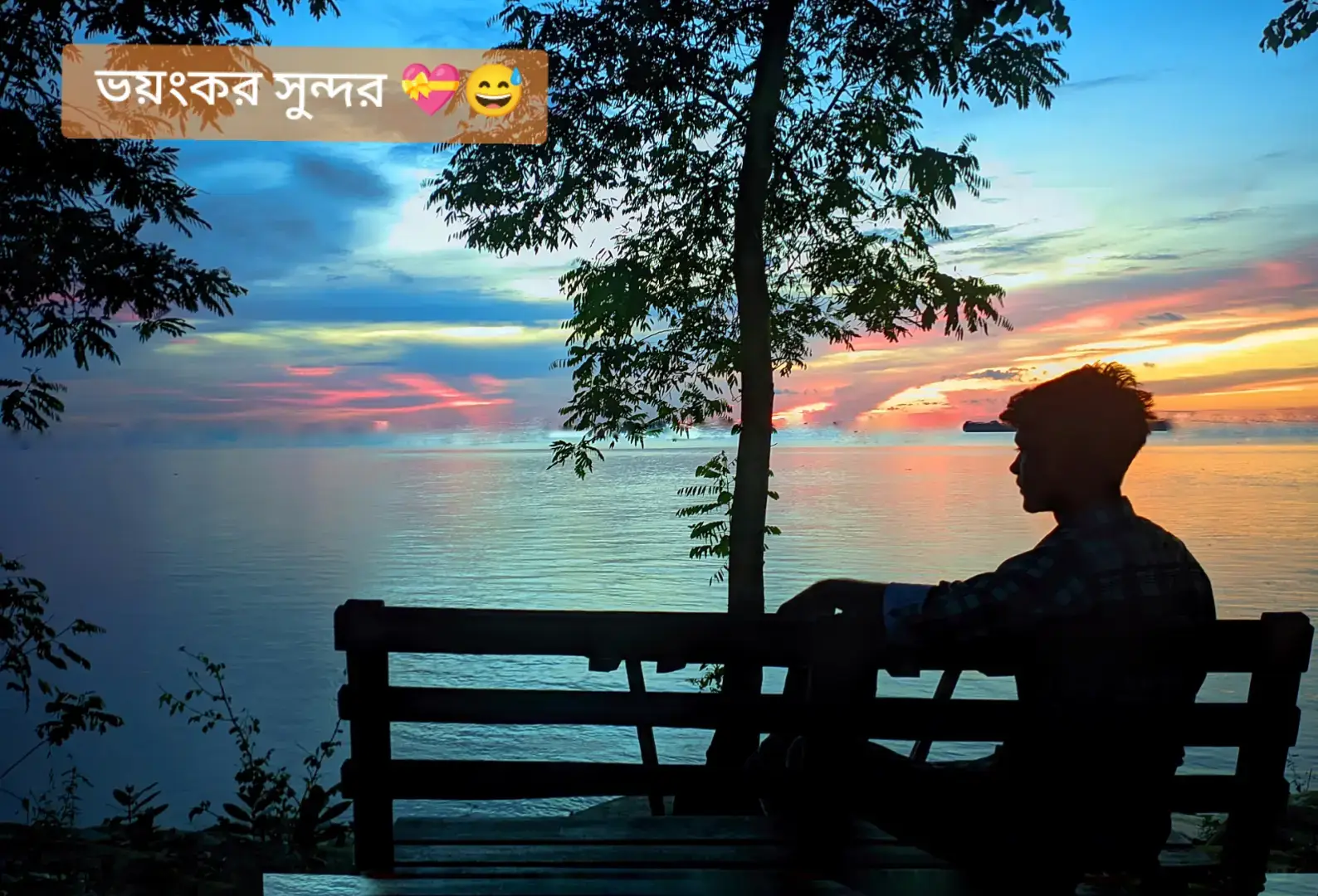 #one_side_love #🙂😅 