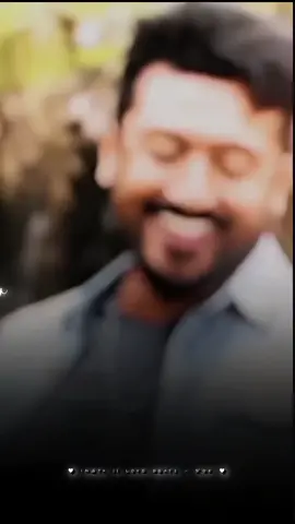 #tamilmusic #whatsappstatus #srilankan_tik_tok🇱🇰 #foryou #trending #trendingvideo #fyppppppppppppppppppppppp #🎵🎶🎧 