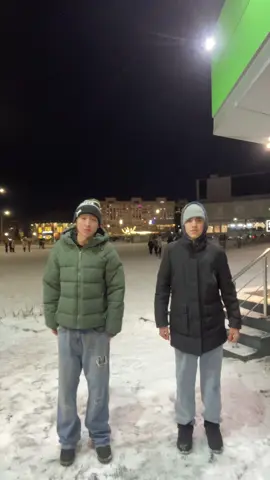 #танец #тренд