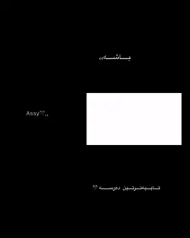 Qurman basar🥰, #phisical #foryou #fy #actives? #fyppppppppppppppppppppppp 