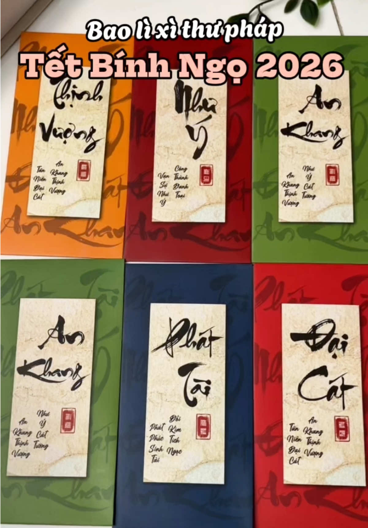 Bao lì xì Tết Bính Ngọ hoạ tiết thư pháp #baolixi #baolixitet #baolixidep #baolixi2026 