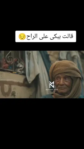 #فلكلور_صعيدي #اسوان_الاقصر_قنا_سوهاج_اسيوط_السودان #مكرم_المنياوي 