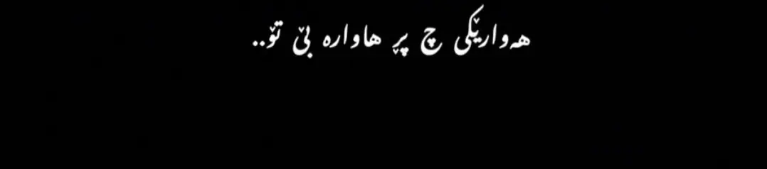 #CapCut #fyp #foryou #Gara #rasty_lak 