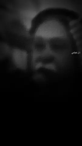 صوتك ضاع  #عادت_نشر🔁 #جودي_عباس😎 #العراق_السعوديه_الاردن_الخليج 