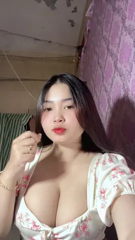 #វីតាមីនដើមទ្រូង 