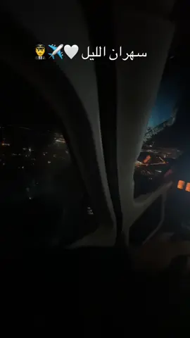 #libya #explor #pilot #aviation #محمد_اليونسي 